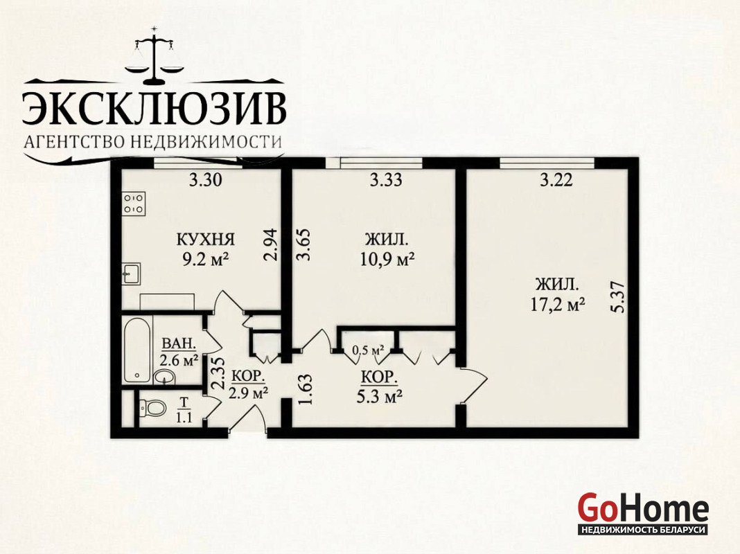 1 комнат. (г.Полоцк)