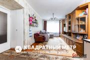 Купить 3-комнатную квартиру, Минск, Притыцкого ул., 38 (Фрунзенский район) Минск