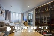 Купить 3-комнатную квартиру, Минск, Тимошенко 2-й пер., 3(Фрунзенский район) Минск