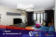 Купить 4-комнатную квартиру, Минск, Беломорская ул., 23 (Советский район) Минск