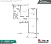 Купить 3-комнатную квартиру, Минск, Якубова ул., 66/1 (Ленинский район) Минск