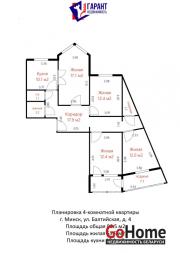 Купить 4-комнатную квартиру, Минск, Балтийская ул., 4 (Ленинский район) Минск