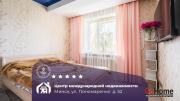 Купить 3-комнатную квартиру, Минск, Пономаренко ул., 52 (Фрунзенский район) Минск