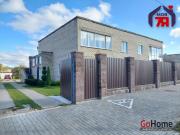 Купить 3-комнатную квартиру, Смолевичи, Комсомольская ул. Смолевичи