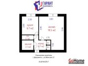 Купить 2-комнатную квартиру, Минск, ул. Руссиянова, д. 30/1 (Первомайский район) Минск