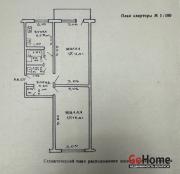 Купить 2-комнатную квартиру, Гомель, ул. Богданова, д. 16 Гомель