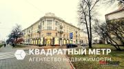 Купить 3-комнатную квартиру, Минск, ул. Захарова, д. 27 (Партизанский район) Минск