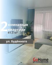Купить 2-комнатную квартиру, Брест, Буденного ул. Брест