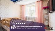 Купить 3-комнатную квартиру, Минск, Пономаренко ул., 52 (Фрунзенский район) Минск