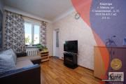 Купить 3-комнатную квартиру, Минск, Стахановская ул., 31 (Партизанский район) Минск