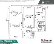 Купить 2-комнатную квартиру, Минск, Есенина ул., 131 (Московский район) Минск