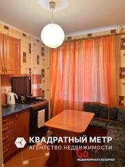 Купить 1-комнатную квартиру, Минск, ул. Одинцова, д. 77/3 (Фрунзенский район) Минск