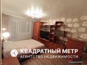 Купить 1-комнатную квартиру, Минск, ул. Алеся Бачило, д. 2 (Заводской район) Минск