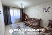 Купить 3-комнатную квартиру, Минск, Прушинских ул., 26(Ленинский район) Минск