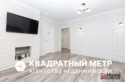 Купить 3-комнатную квартиру, Минск, ул. Кижеватова лейтенанта, д. 62В (Октябрьский район) Минск