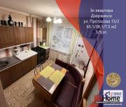 Купить 2-комнатную квартиру, Брест, ул. Героев обороны Брестской крепости, д. Брест