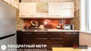 Купить 1-комнатную квартиру, Минск, Шугаева ул., 21/1 (Первомайский район) Минск