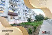 Купить 3-комнатную квартиру, Фаниполь, Якуба Коласа, 5 Фаниполь