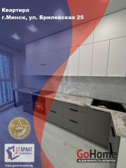 Купить 1-комнатную квартиру, Минск, Брилевская ул., 25 (Октябрьский район) Минск