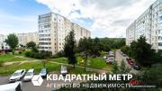 Купить 1-комнатную квартиру, Минск, Шугаева ул., 21/1 (Первомайский район) Минск