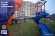 Купить 1-комнатную квартиру, Минск, Заславская ул., 11/2 (Центральный район) Минск
