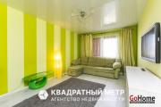 Купить 1-комнатную квартиру, Минск, Аэродромная ул., 40 (Октябрьский район) Минск