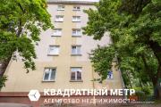 Купить 1-комнатную квартиру, Минск, Фроликова ул., 7 (Партизанский район) Минск