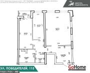 Снять 3-комнатную квартиру, Минск, просп. Победителей, д. 115 (Центральный район) Минск