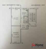 Купить 1-комнатную квартиру, Брест, просп. Машерова, д. Брест