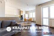 Купить 3-комнатную квартиру, Минск, Дзержинского просп., 15(Московский район) Минск