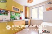 Купить 1-комнатную квартиру, Минск, просп. газеты Звязда, д. 17 (Московский район) Минск