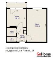 Купить 1-комнатную квартиру, Дружный, Чепика ул., 28 Дружный