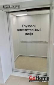 Купить 2-комнатную квартиру, Смолевичи, 40 Лет Победы ул., 59 Смолевичи