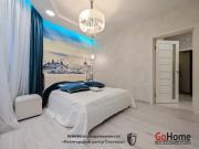 Купить 3-комнатную квартиру, Минск, Леонида Беды, 33 (Советский район) Минск