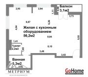 Купить 1-комнатную квартиру, Минск, Николы Теслы ул., 21 (Октябрьский район) Минск