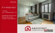 Купить 3-комнатную квартиру, Минск, Победителей, 115 (Центральный район) Минск