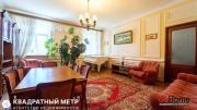Купить 3-комнатную квартиру, Минск, Захарова ул., 27(Партизанский район) Минск