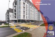 Купить 3-комнатную квартиру, Минск, Тимирязева ул., 134 (Центральный район) Минск