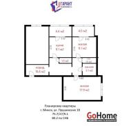 Купить 3-комнатную квартиру, Минск, Прушинских ул., 18 (Ленинский район) Минск