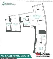 Купить 3-комнатную квартиру, Минск, Кальварийская ул., 16 (Фрунзенский район) Минск