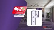Купить 2-комнатную квартиру, Солигорск, Ленина ул., 31 Солигорск