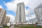 Купить 3-комнатную квартиру, Минск, Мястровская ул., 24(Центральный район) Минск