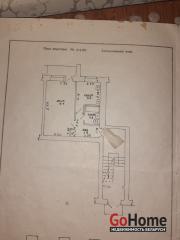 Купить 1-комнатную квартиру, Молодечно, Космонавтов 11 Молодечно