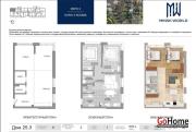 Купить 3-комнатную квартиру, Минск, Савицкого ул., 8 (Октябрьский район) Минск