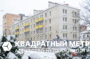 Купить 3-комнатную квартиру, Минск, ул. Романовская Слобода, д. 24 (Центральный район) Минск