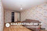 Купить 1-комнатную квартиру, Гомель, Виноградная 14 Гомель