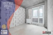 Купить 2-комнатную квартиру, Минск, Савицкого ул., 3 (Октябрьский район) Минск