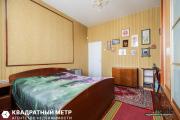 Купить 3-комнатную квартиру, Минск, Романовская Слобода ул., 24(Центральный район) Минск