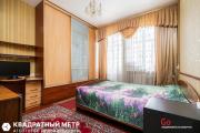 Купить 3-комнатную квартиру, Минск, Романовская Слобода ул., 24(Центральный район) Минск