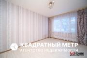 Купить 3-комнатную квартиру, Минск, Тикоцкого ул., 46/1 (Первомайский район) Минск
